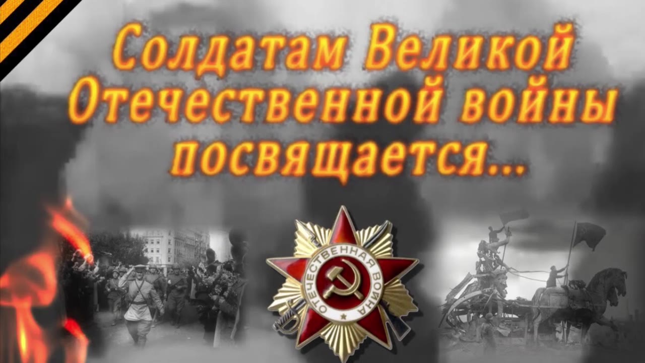 Путинцева Наталья