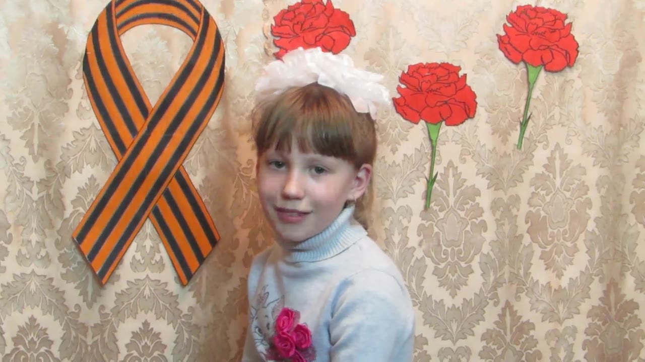 Кирюшкина Ирина 