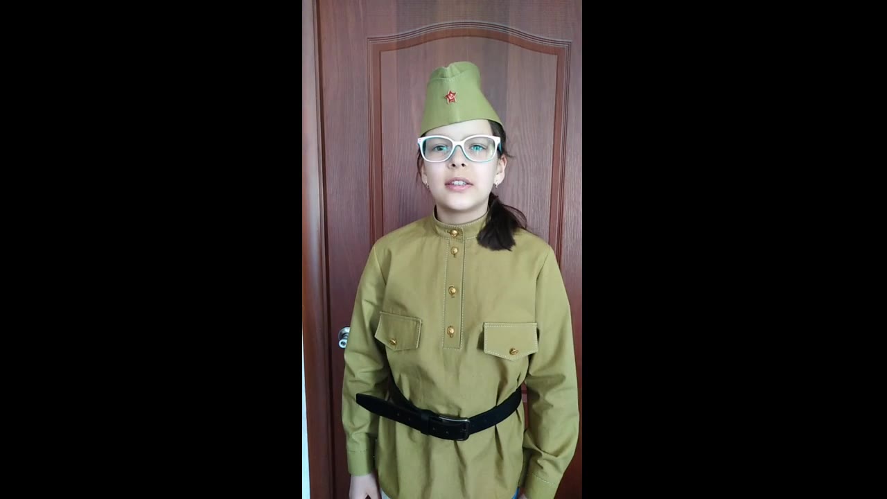 Рыбина Маша