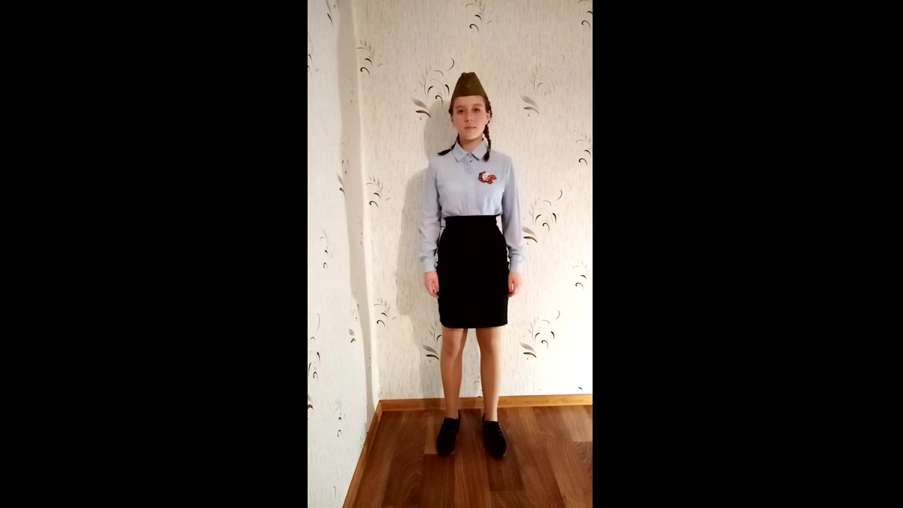 Лиза Борисова