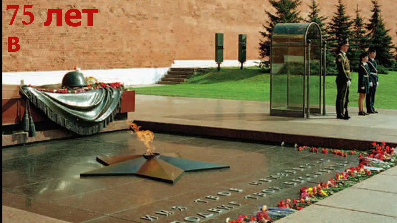 Потапов Егор