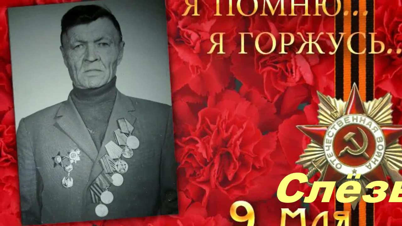 Кулагин Анатолий