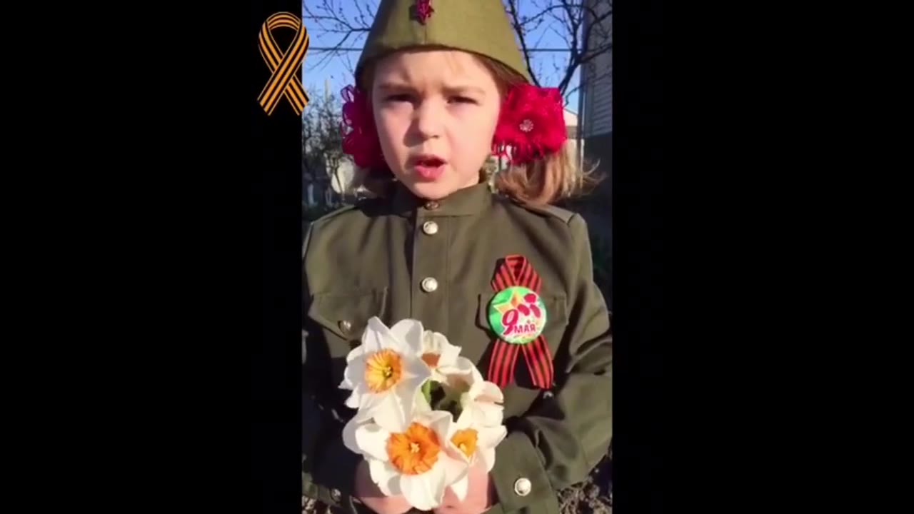 Шайниди Афина