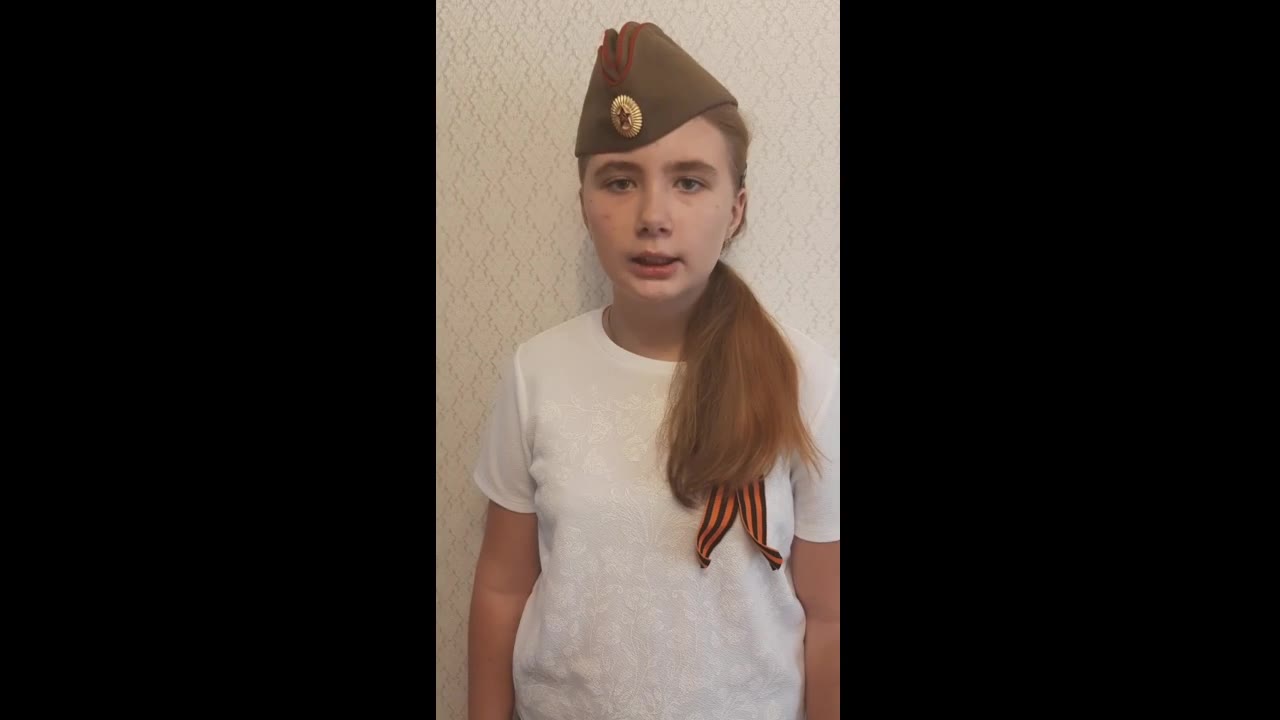 Козлова Мария