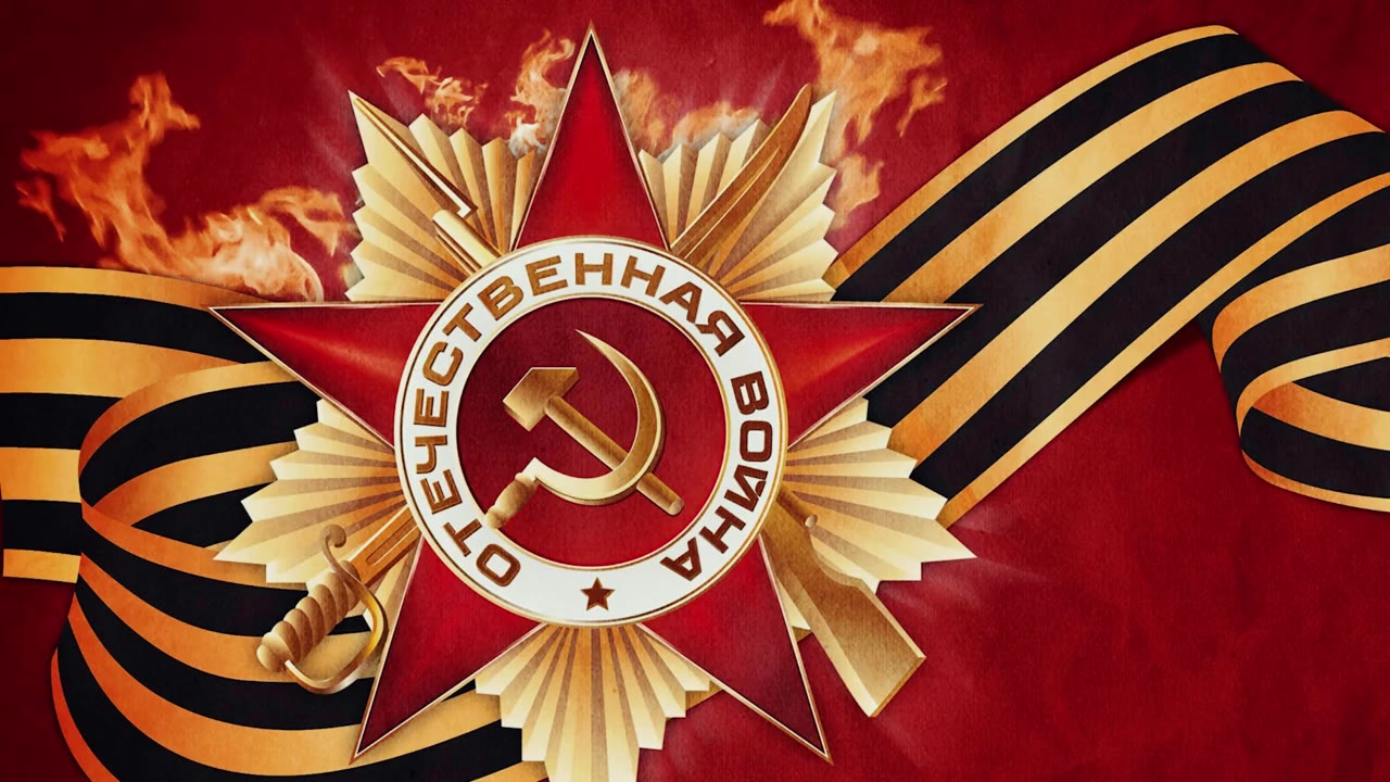 Карамелька Рада