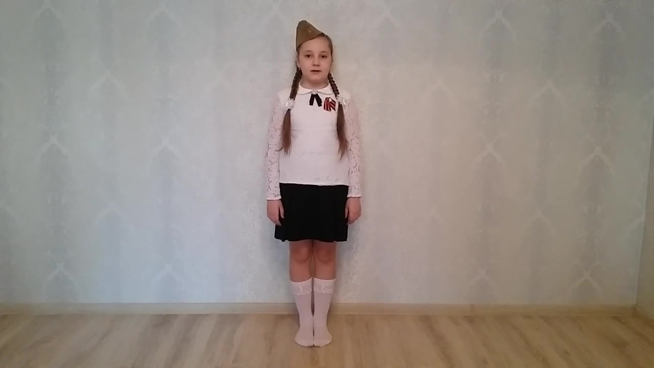 Старикова Татьяна