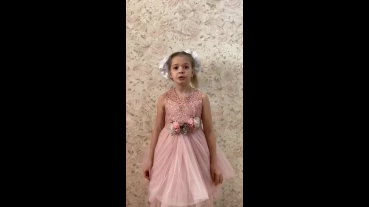 Софья Александрова