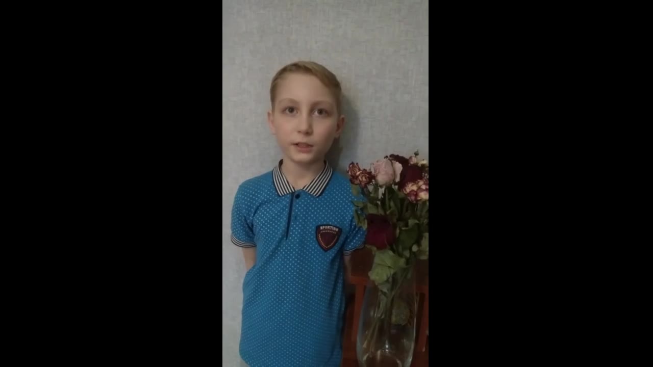 Роман Евгеньевич