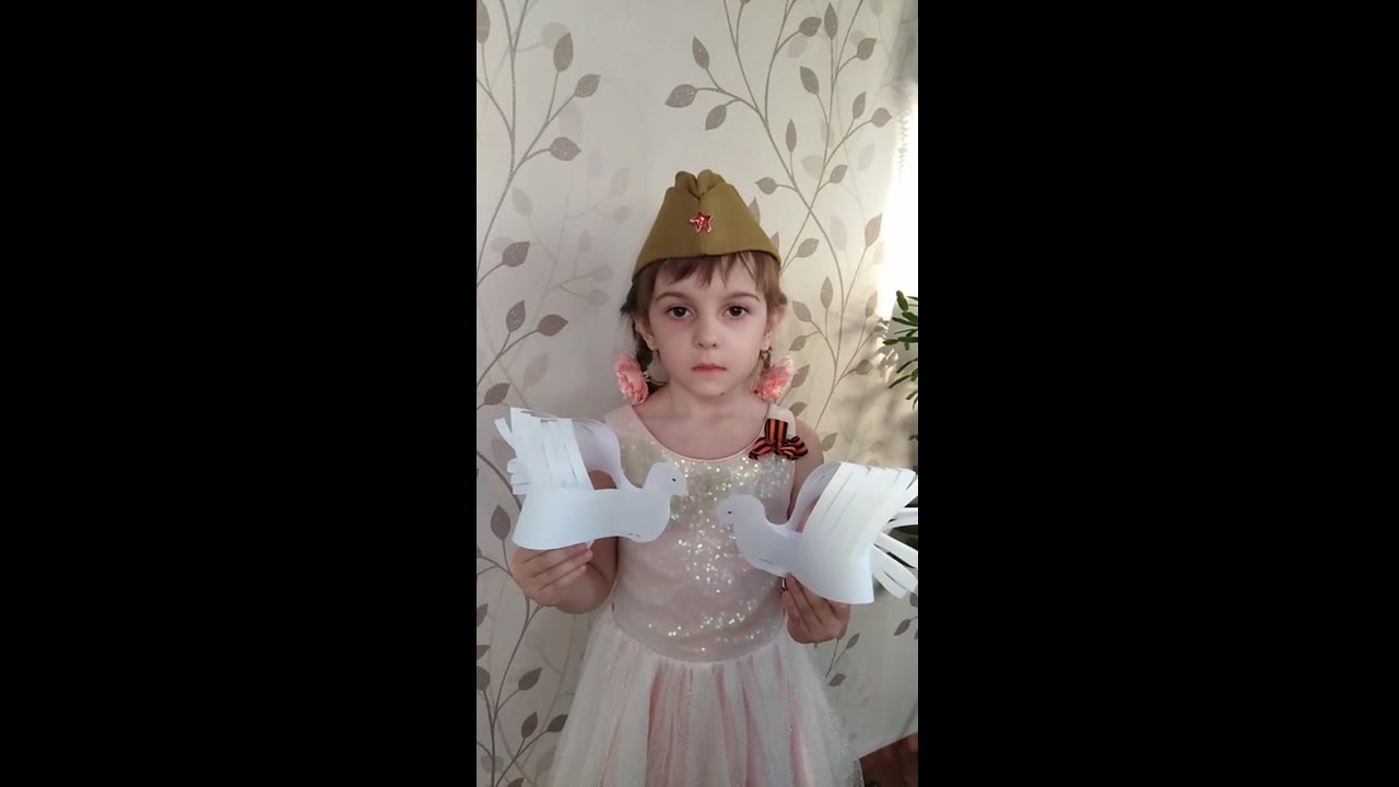 Федосеева Ксюша 