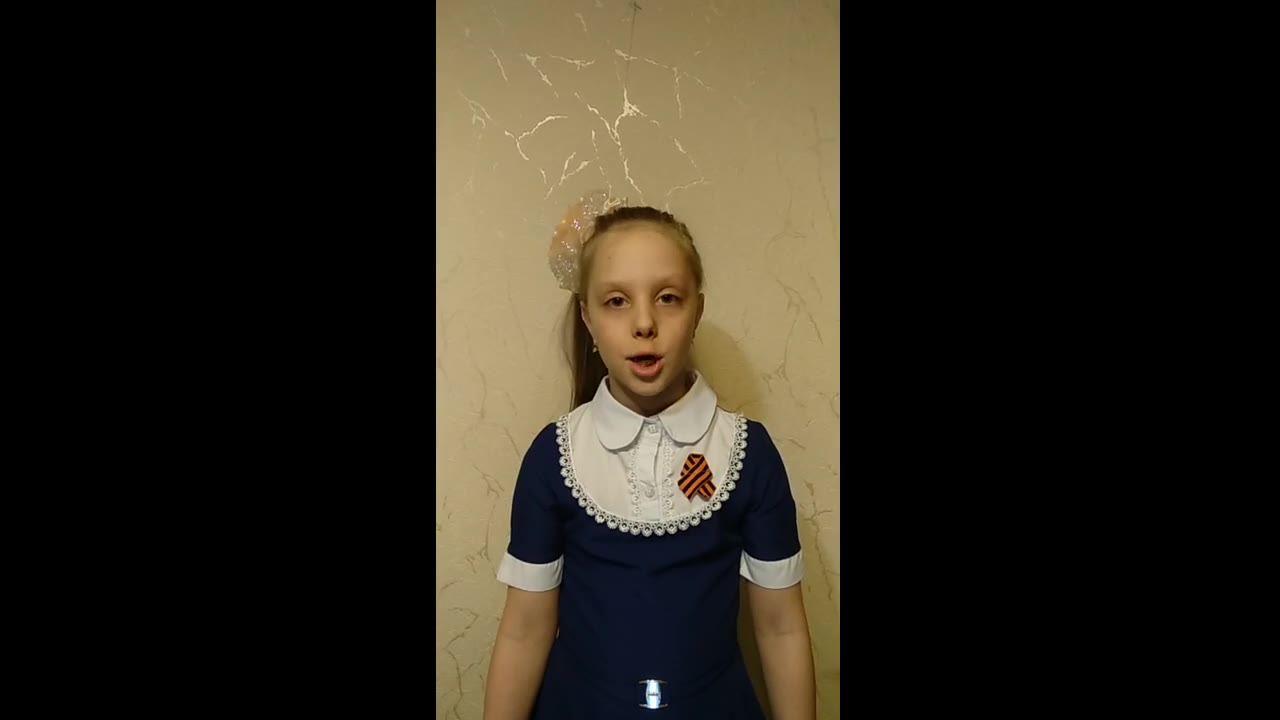 Мария Яблочкина