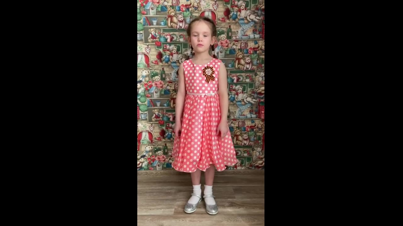 Рыбалко Арина