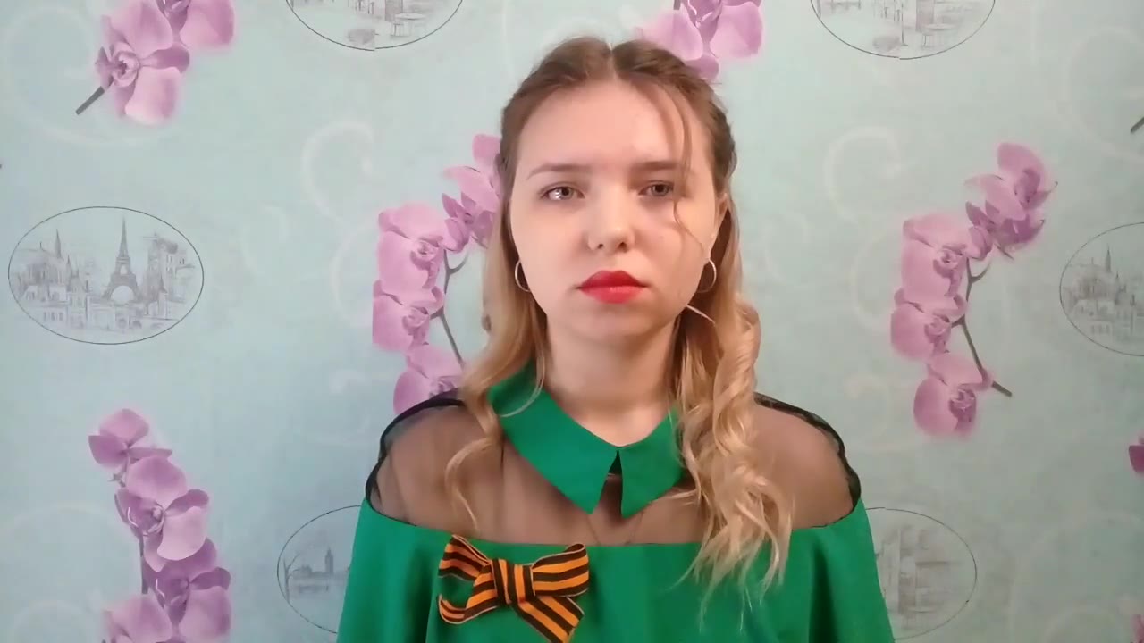 Мигунова Алина