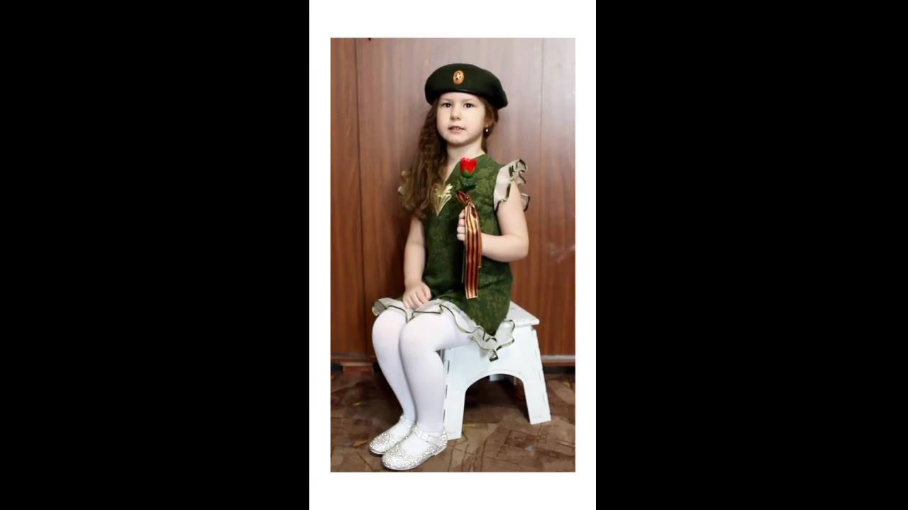 Олика - дочка