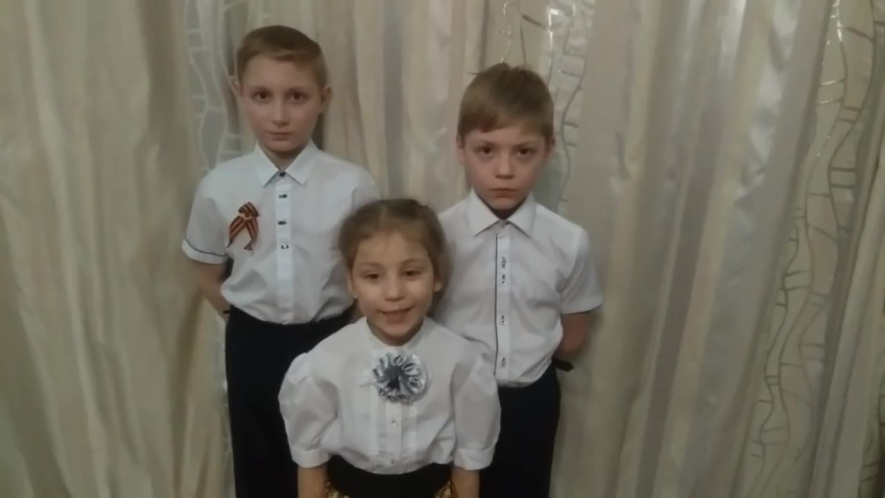 Роман, Артём, Маргарита