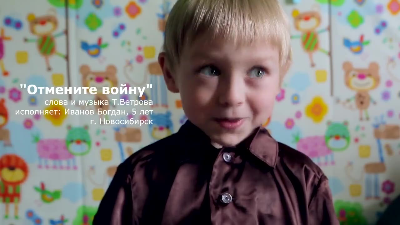 Иванов Богдан