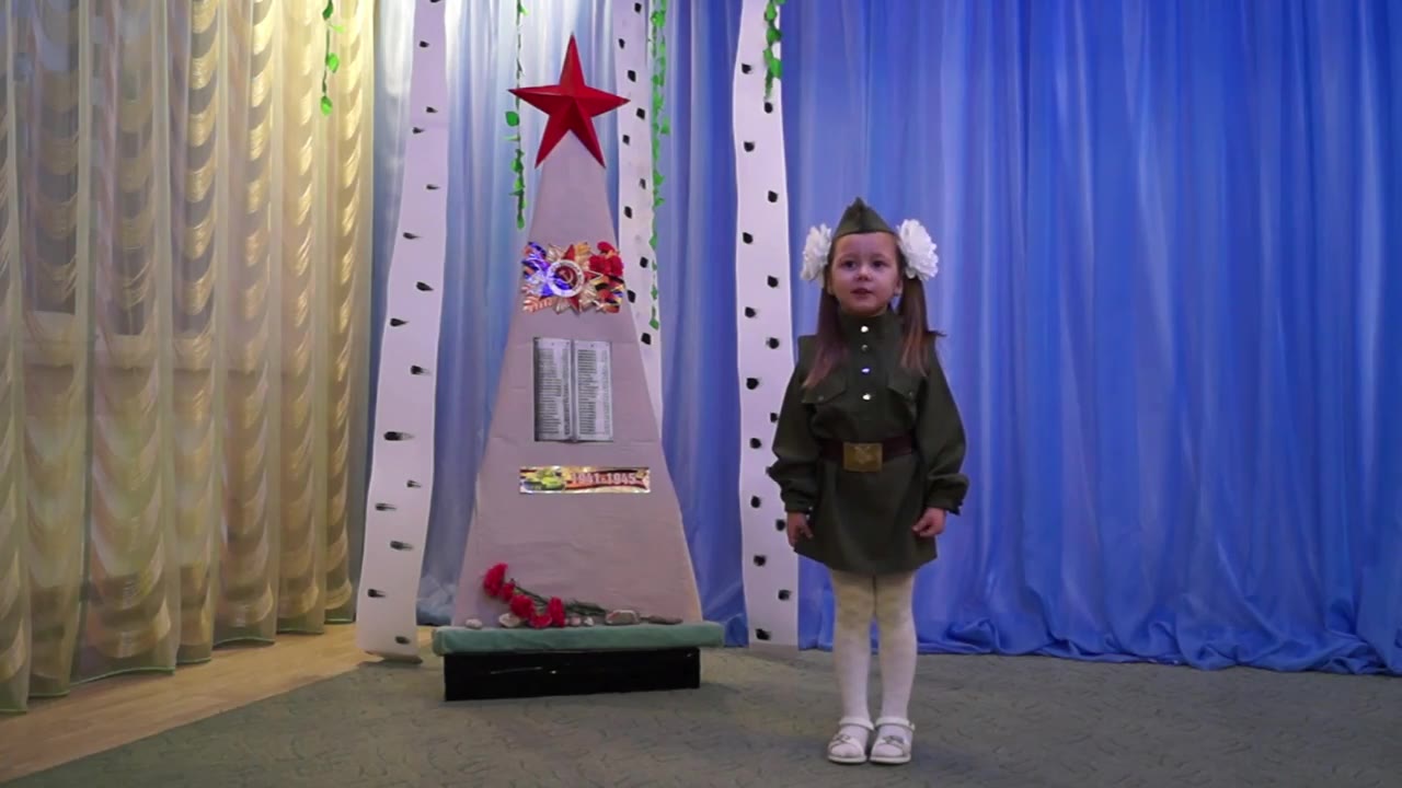 Злата Смирнова