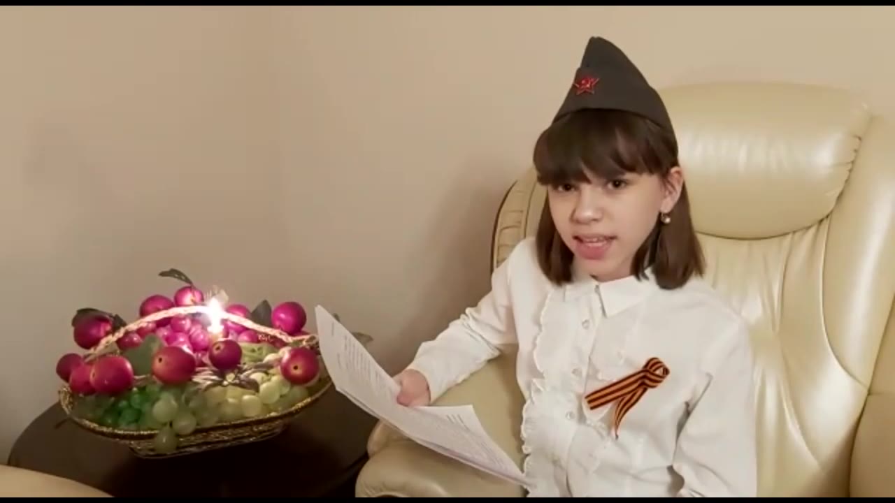 Галина