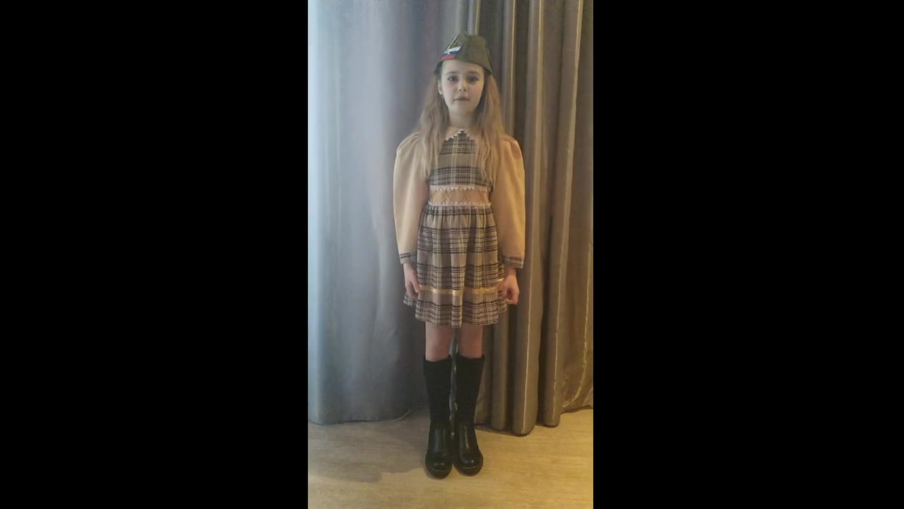 Мария Лягузина 