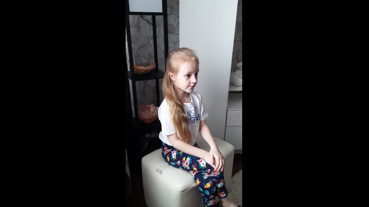 Алиса Селезнёва