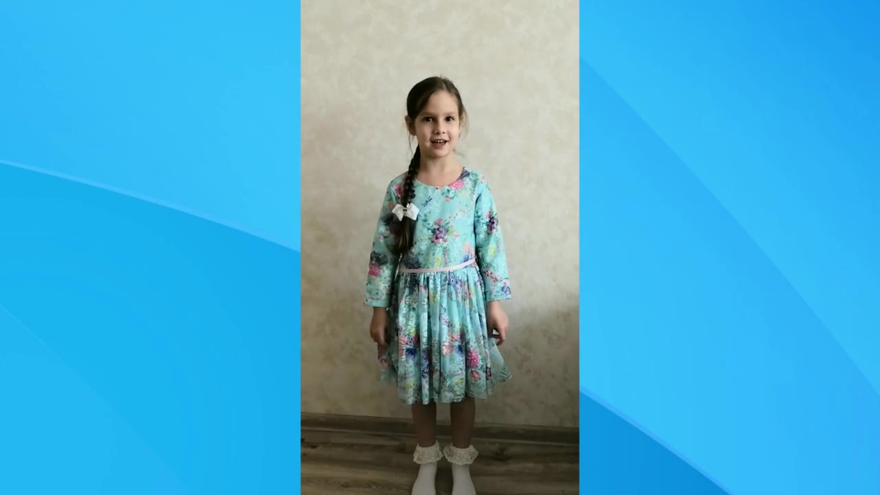 Невзорова Олеся