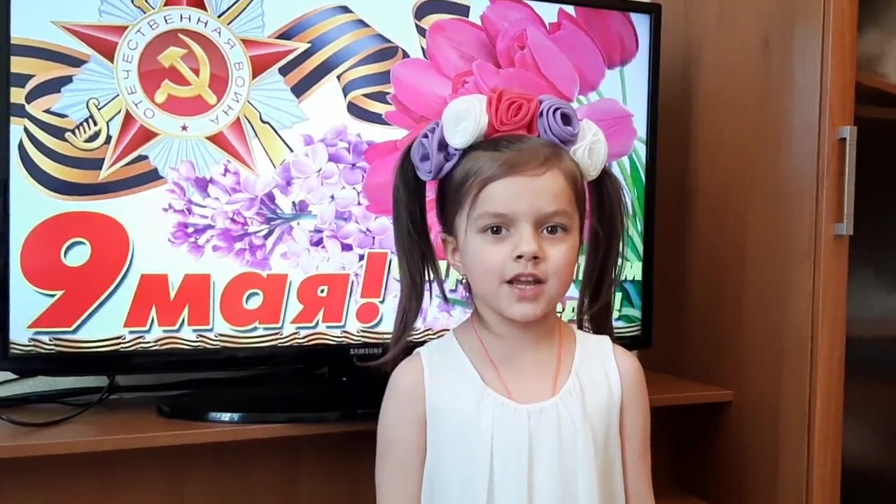 Солдатова Лиза