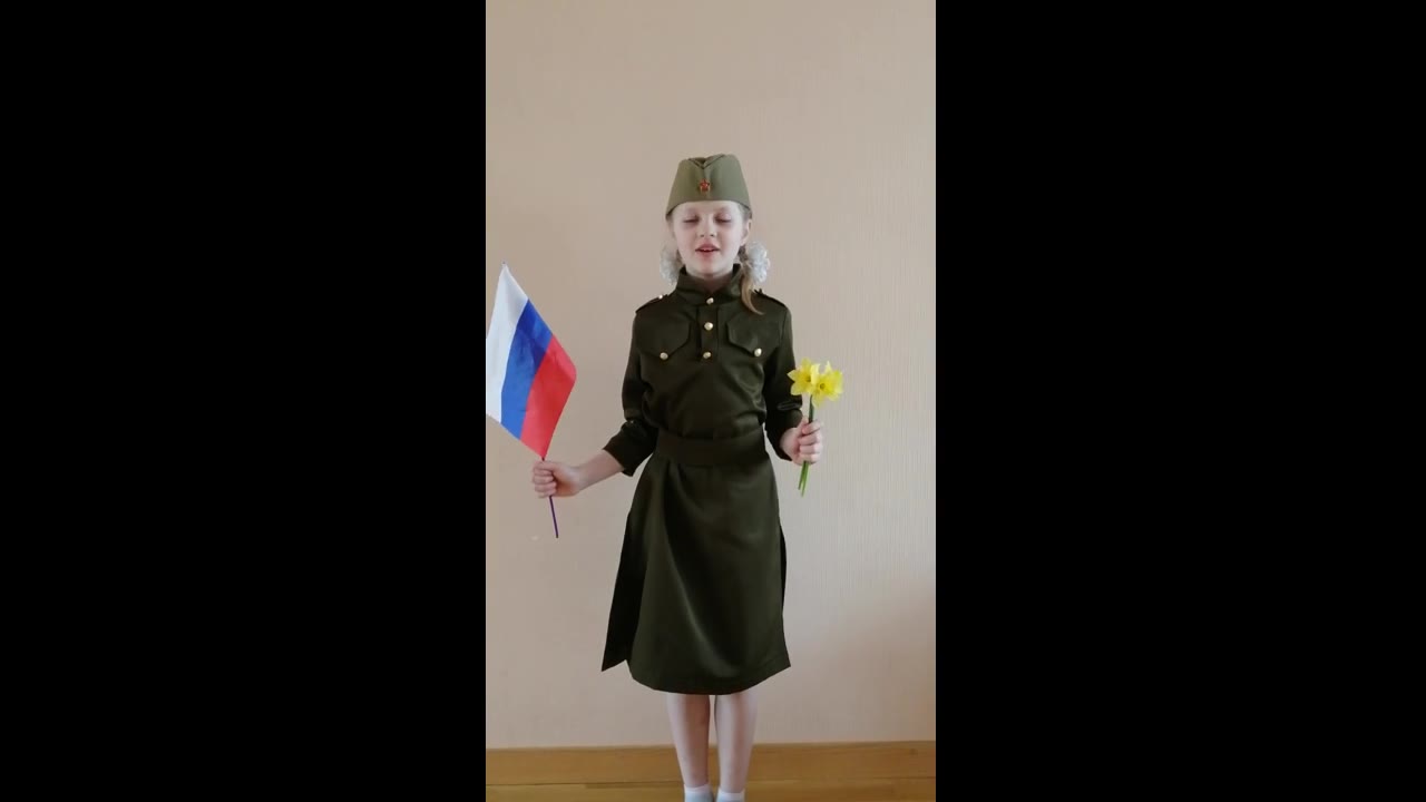 Ксюша Романовская