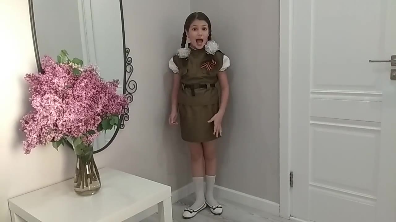 Кристаллик