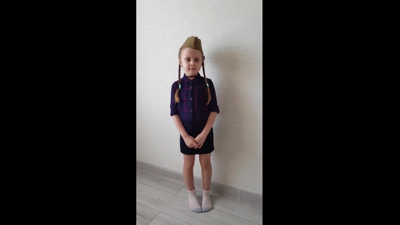 Горбунова Александра