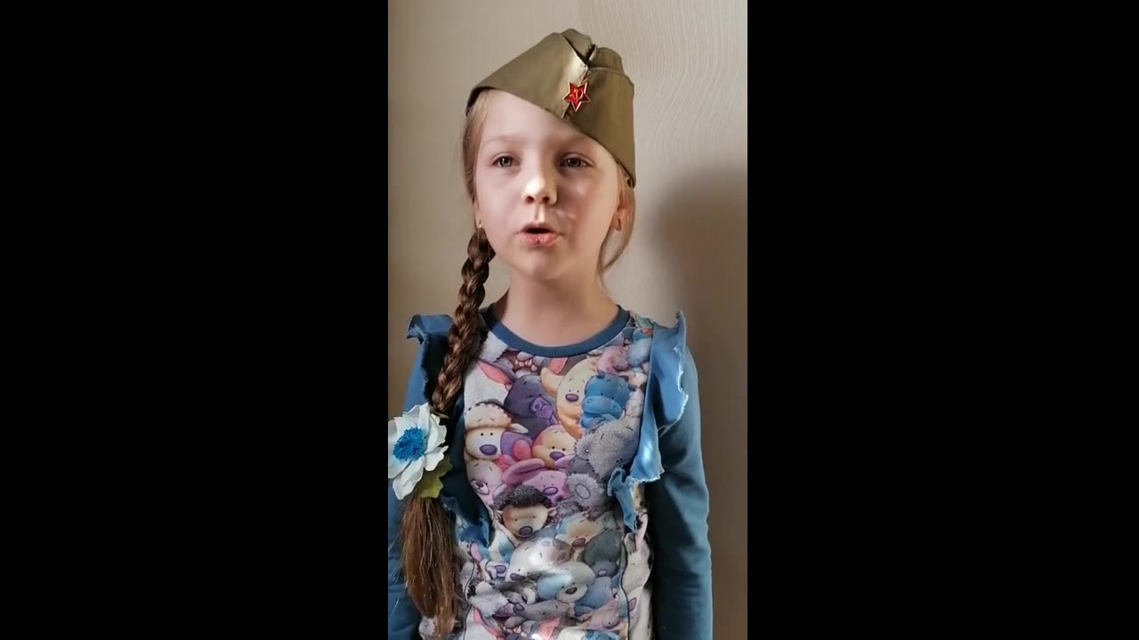 Пащенко Мирослава Кирилловна