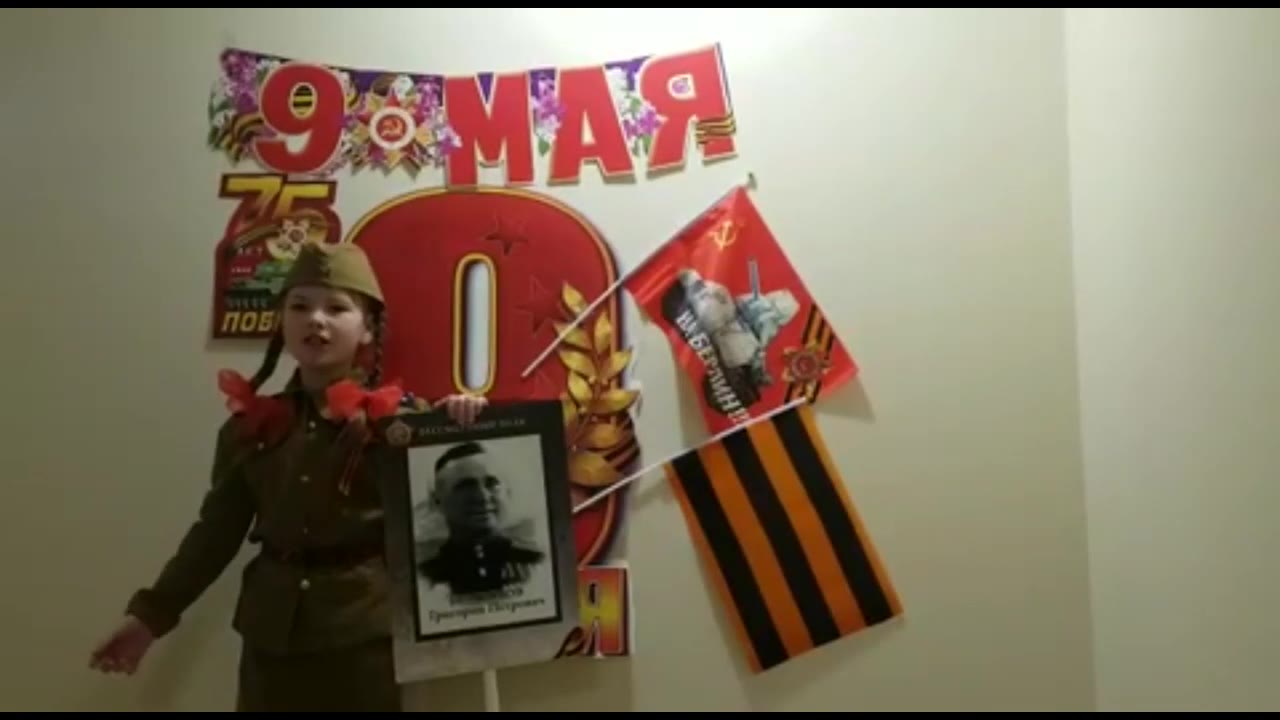 Тищенко Лада