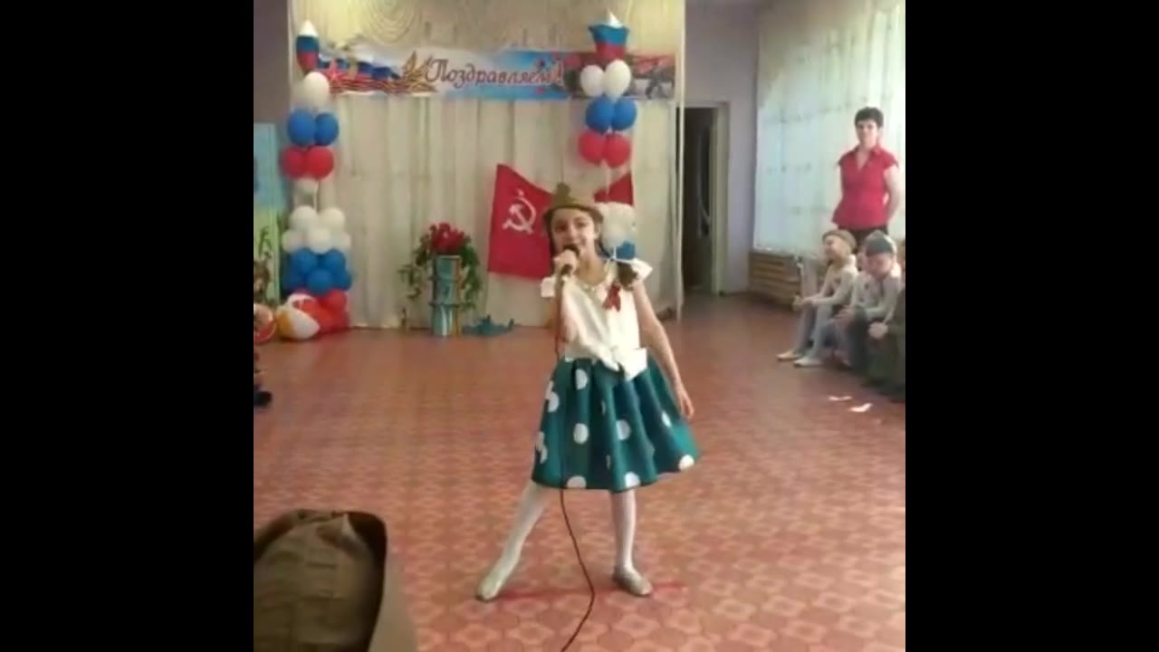 Майя Айвазязян