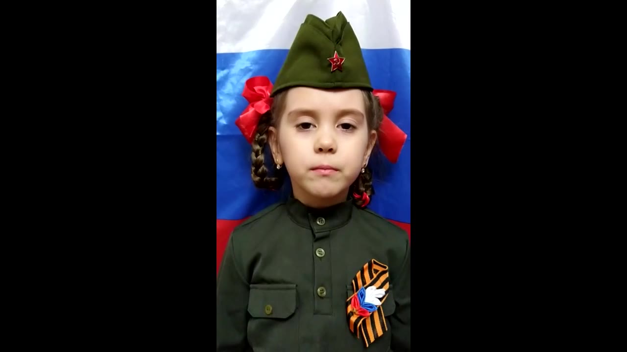 Ирина Денисовна