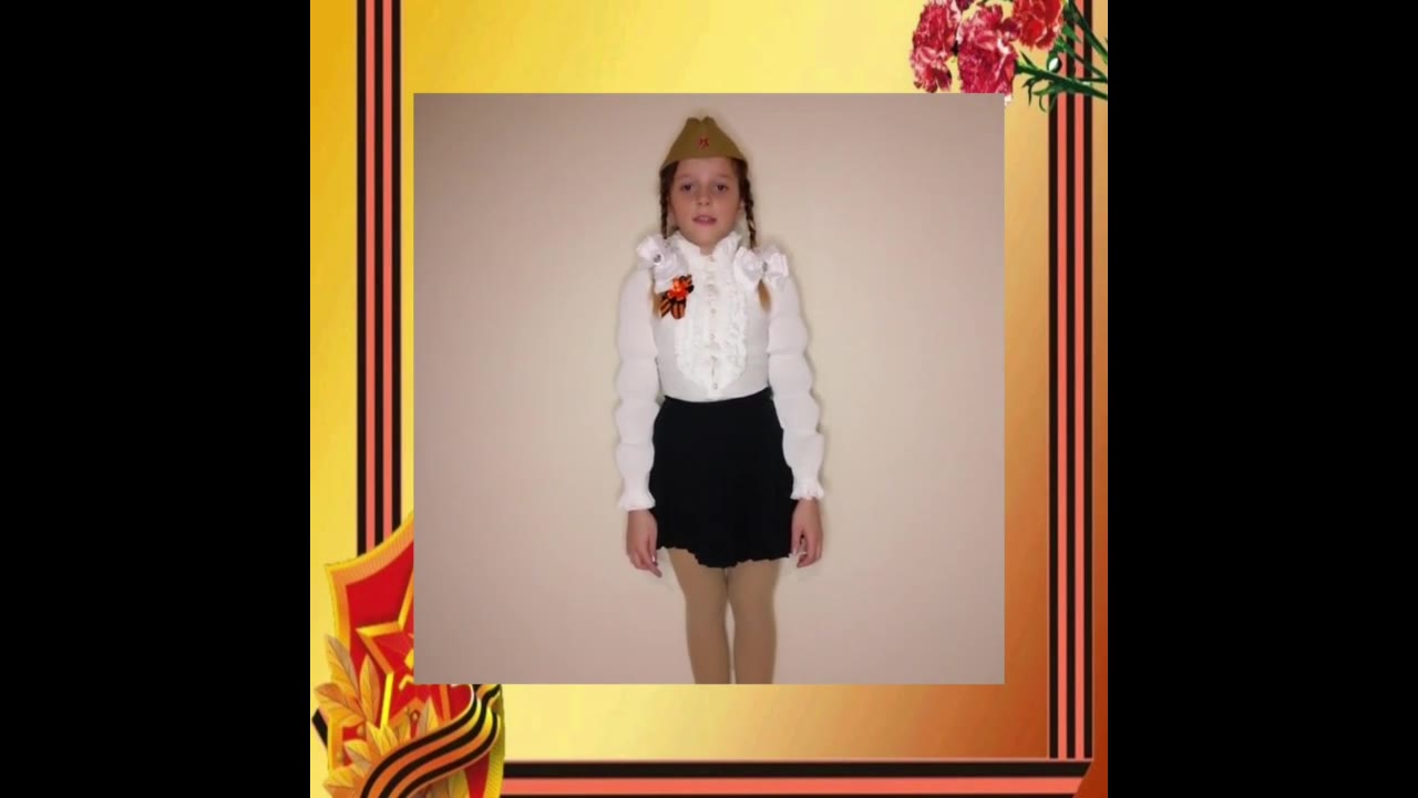 Волкова Елизавета 