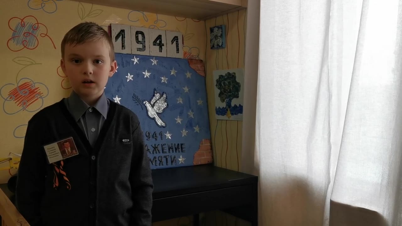 Ильницкий Кирилл