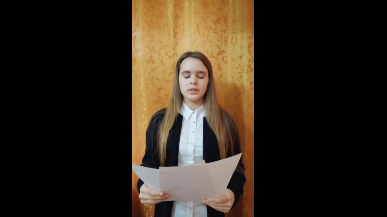 Ивачёва Мария Ивановна