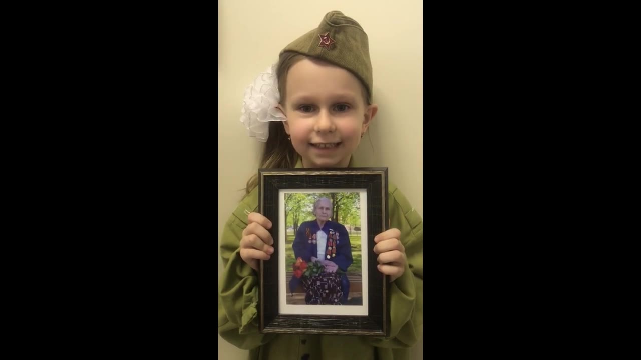 Маргоша Соколова