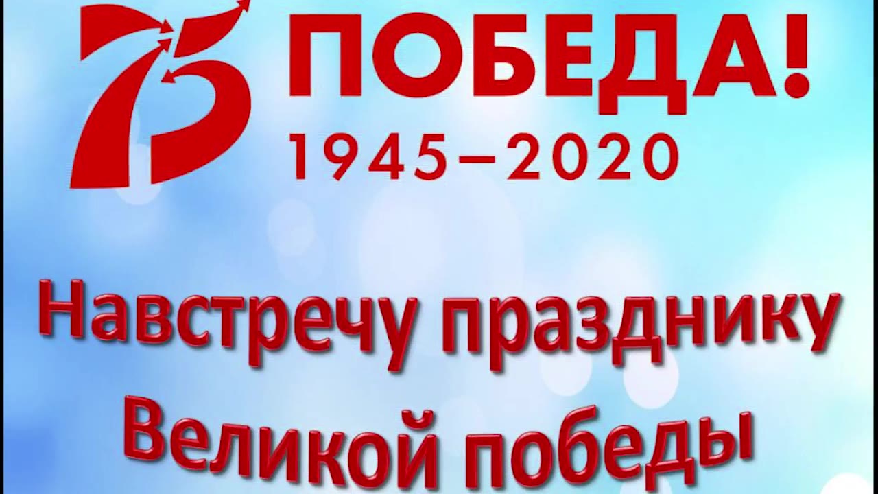 МДОАУ № 221 "Сказка" г.Орска
