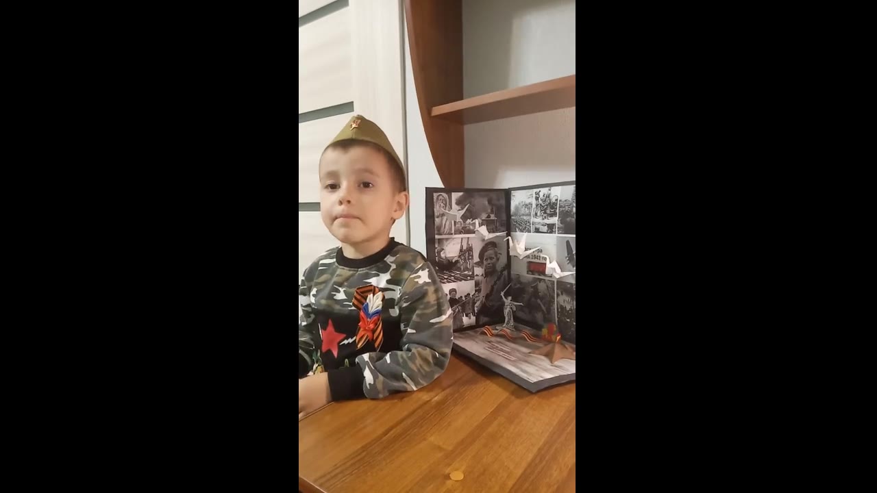 Макаров Роберт