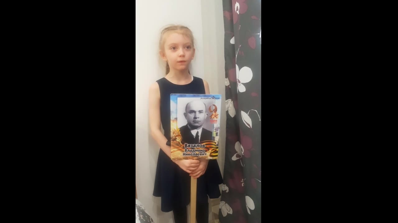 Сочнева Екатерина Игоревна