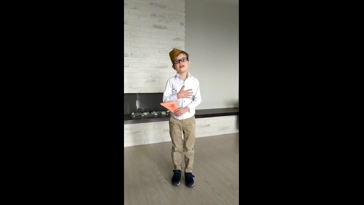 Линьков Андрей Александрович