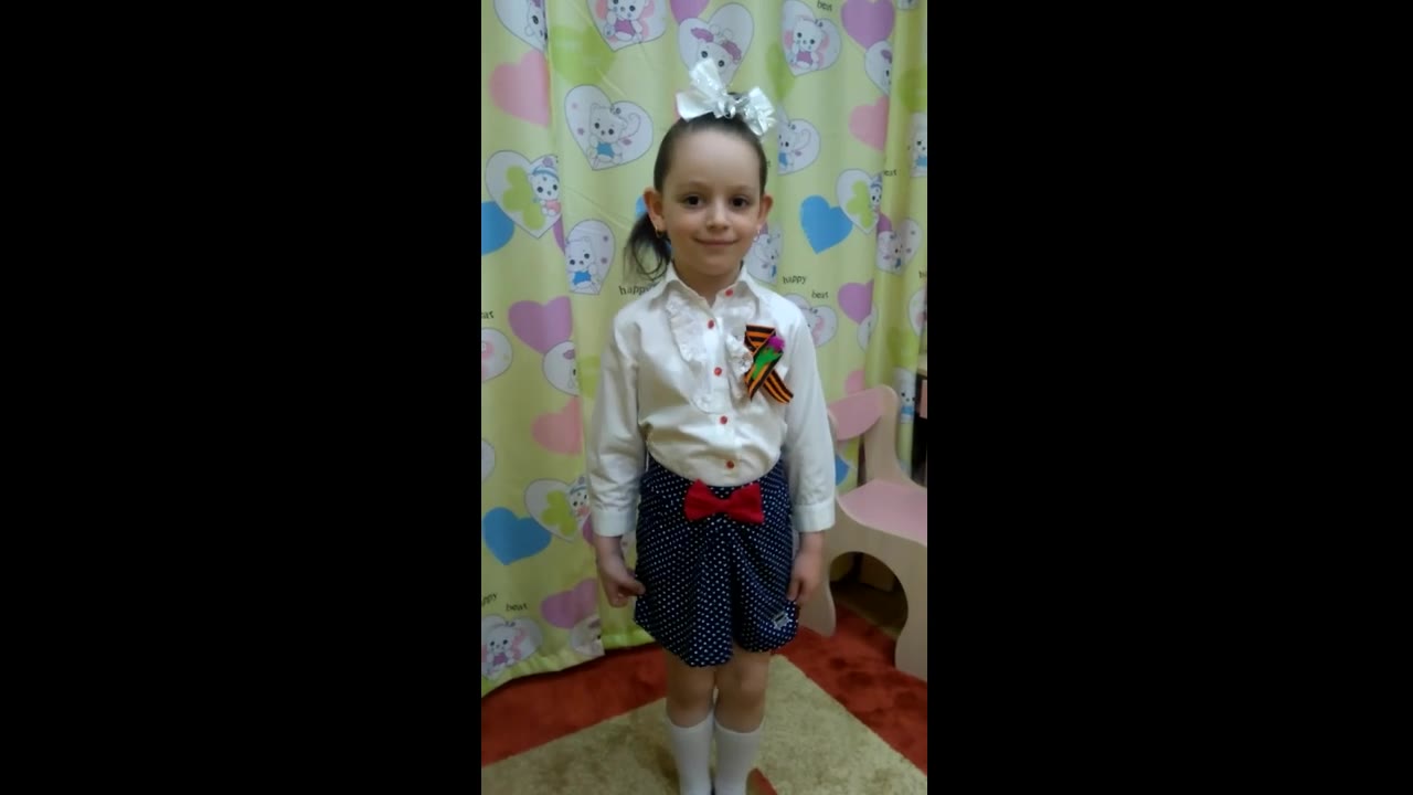 Гурдина Кристина