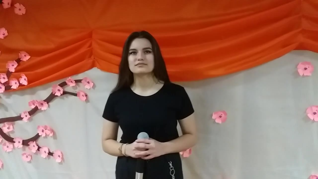 Сание Музафаровна Харачих