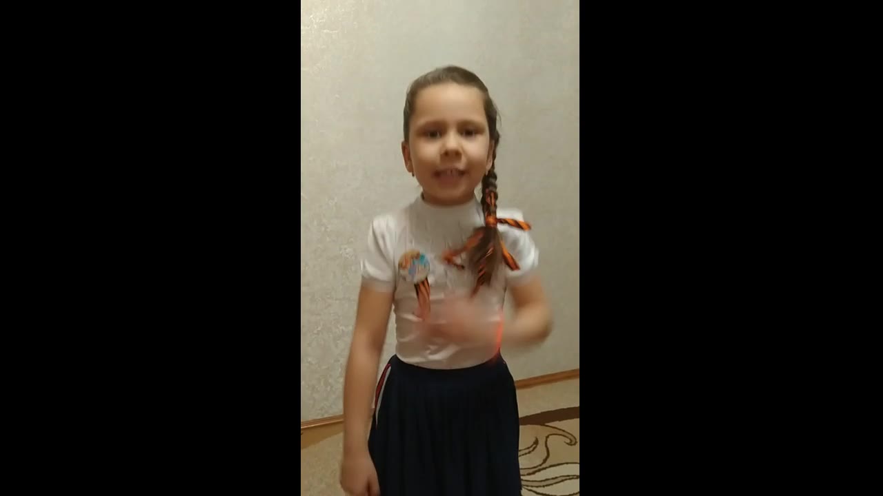 Софочка