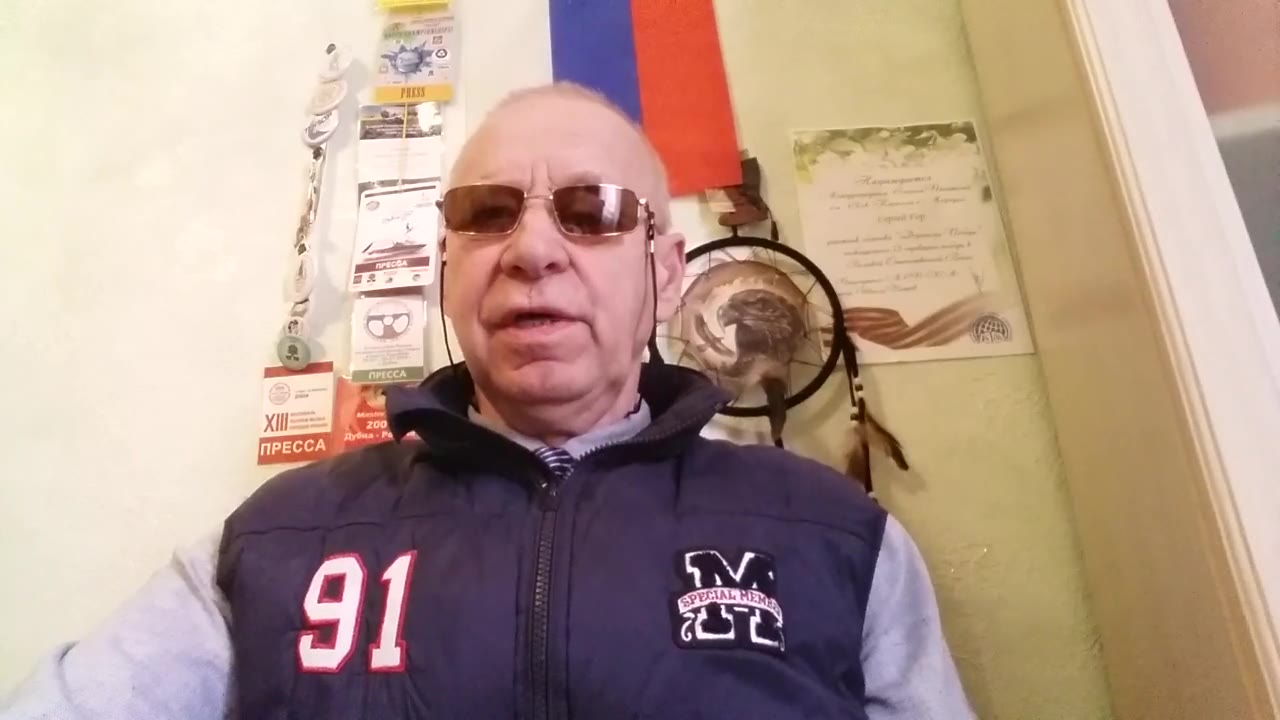 Сергей Гор