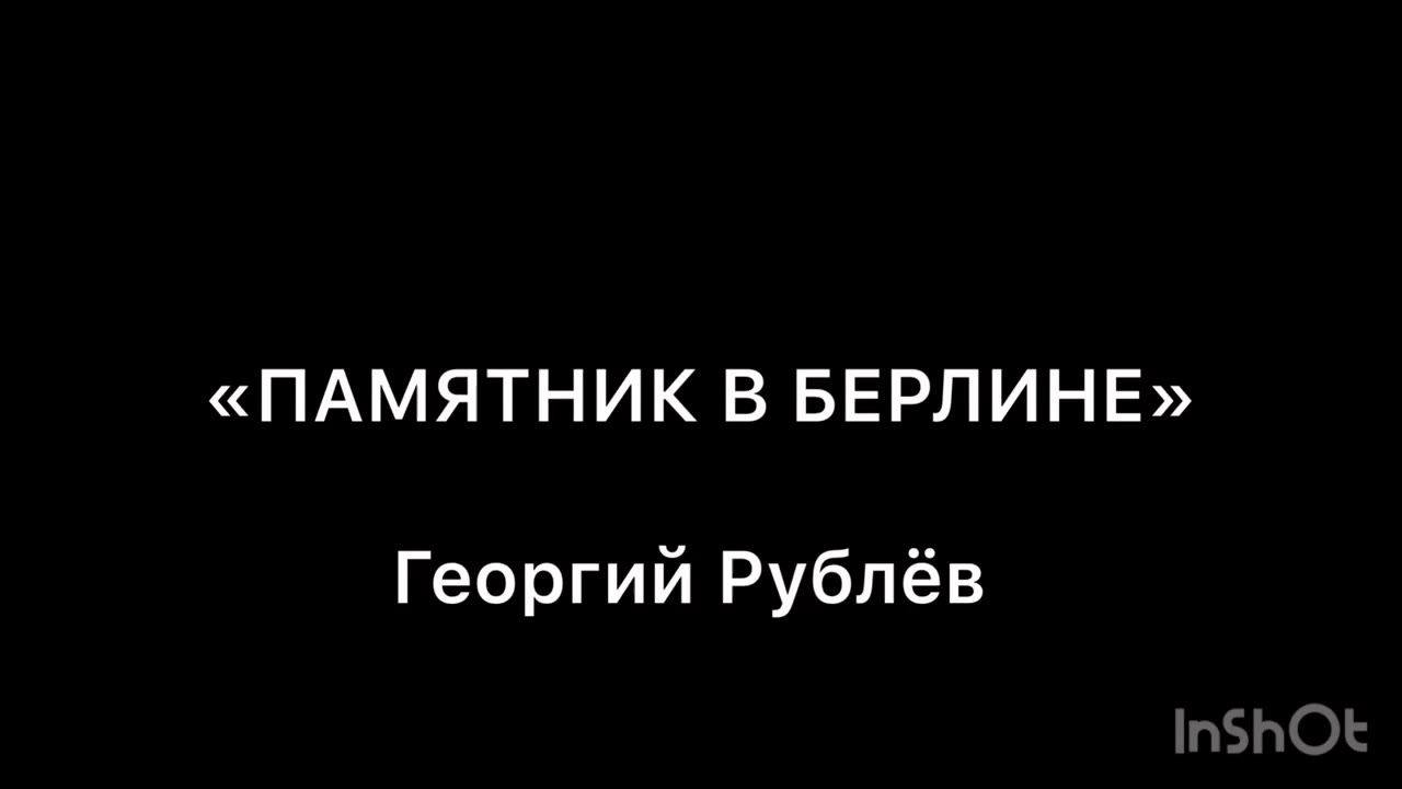 Валерия Медина