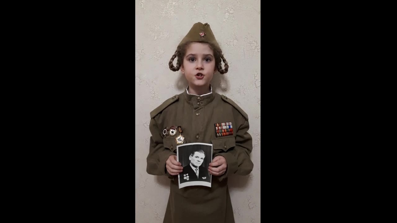 Подснежник