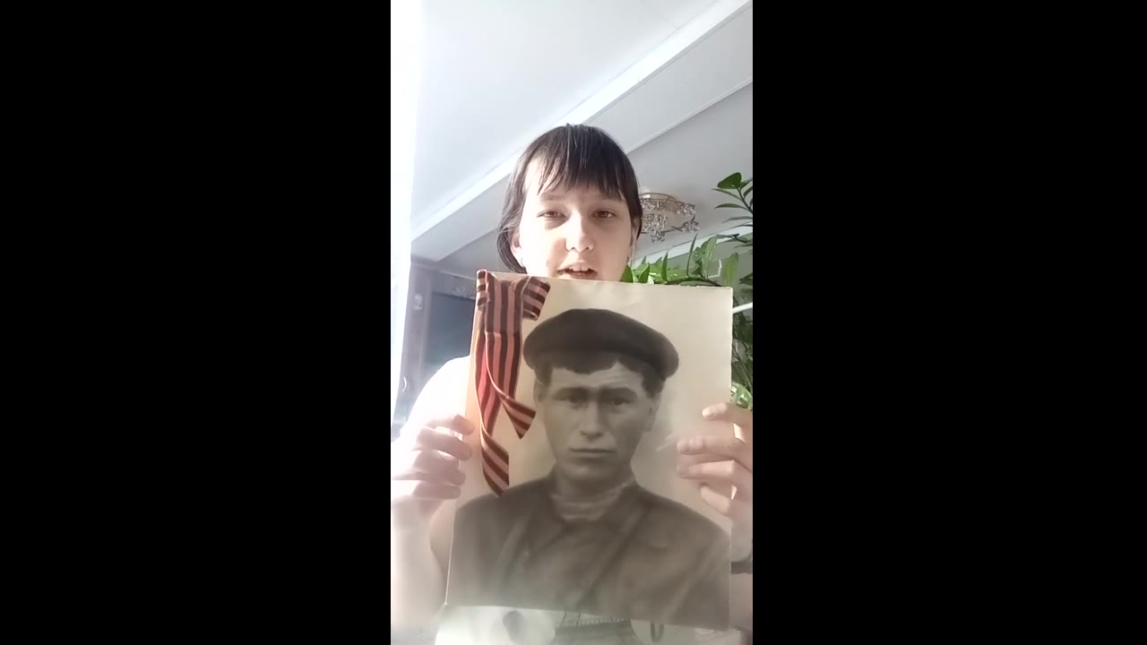 Аполлинария