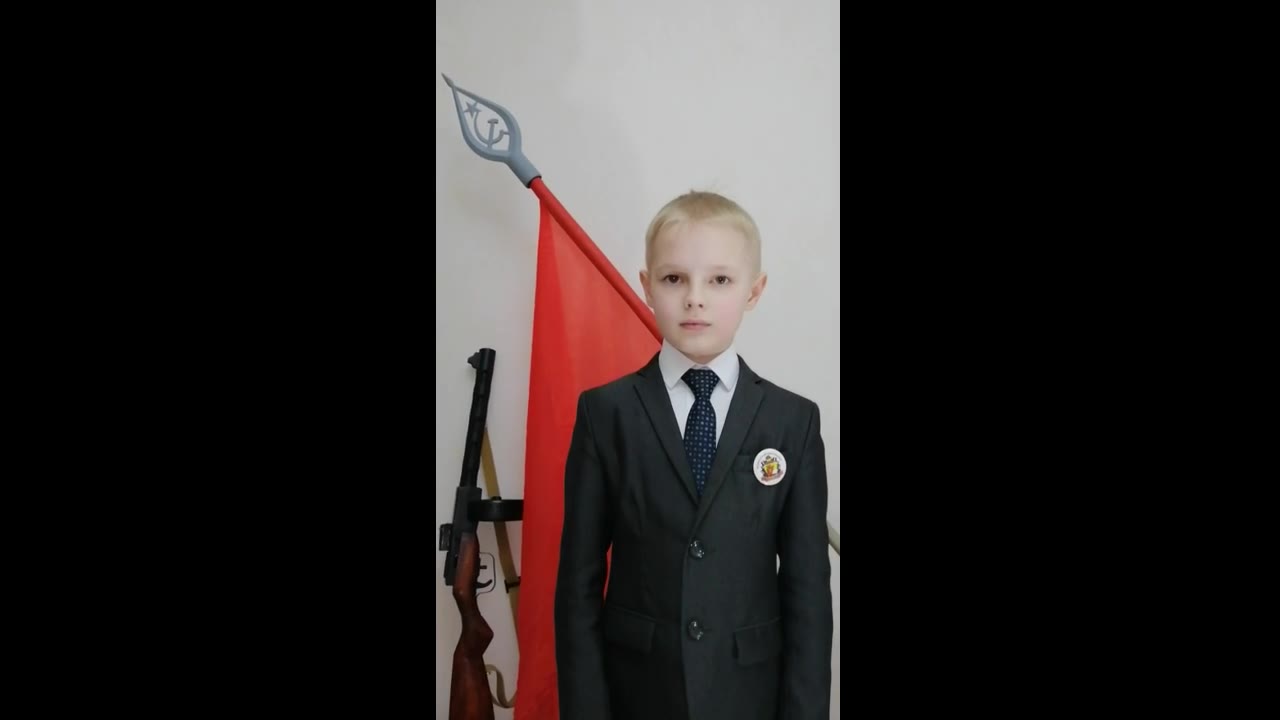 СЕРЁГА БЛАНДИН