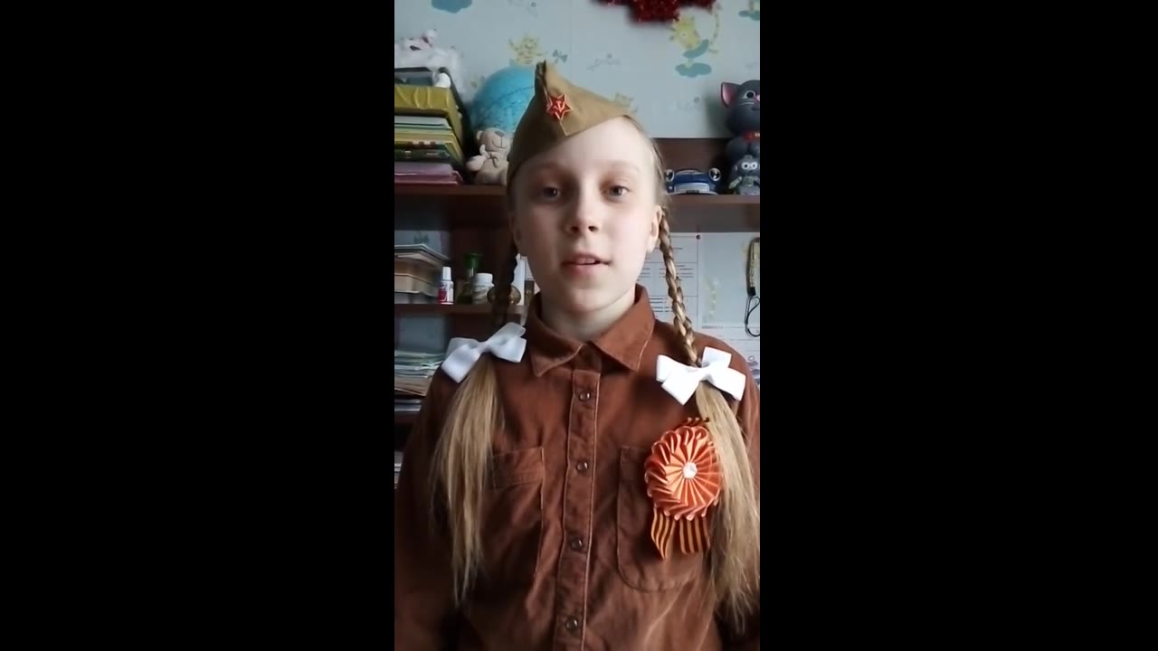 Вдовина Ярослава Денисовна