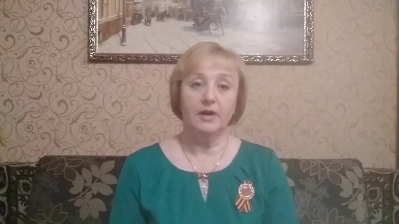 Шитова Валентина Николаевна